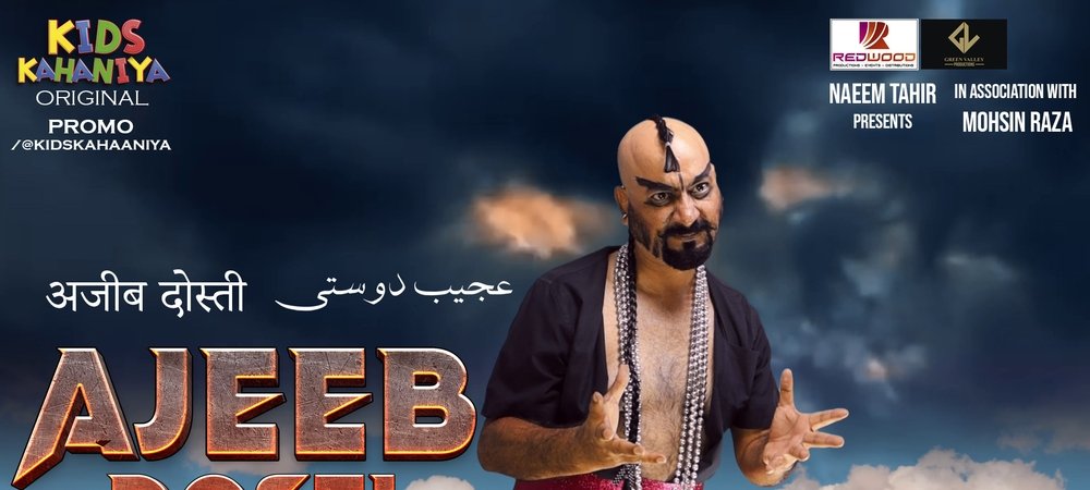 Backdrop of Ajeeb Dosti