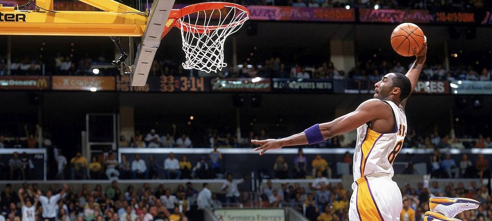 Backdrop of Kobe Doin' Work