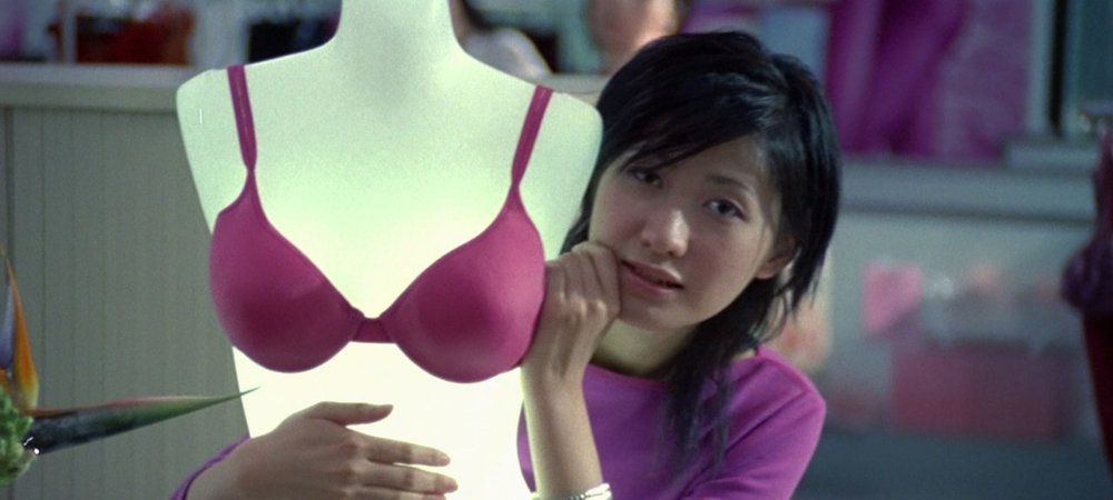 Backdrop of La Brassiere