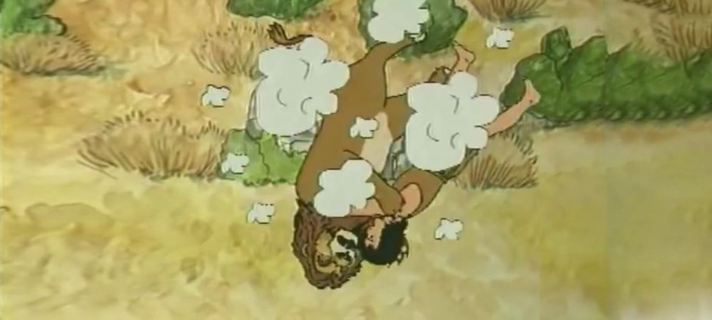 Backdrop of Hercules