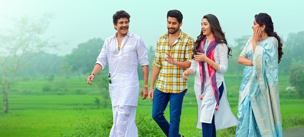Backdrop of Bangarraju