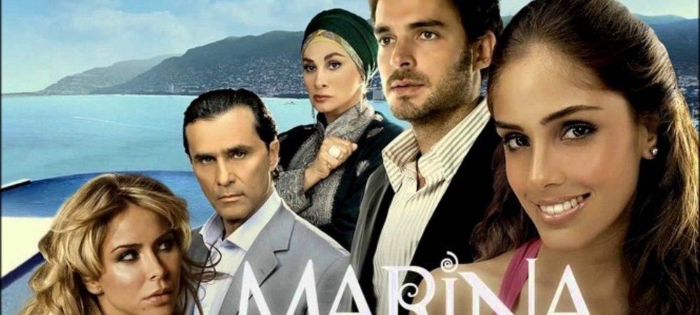 Backdrop of Marina