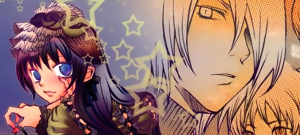 Backdrop of Hatenkou Yugi