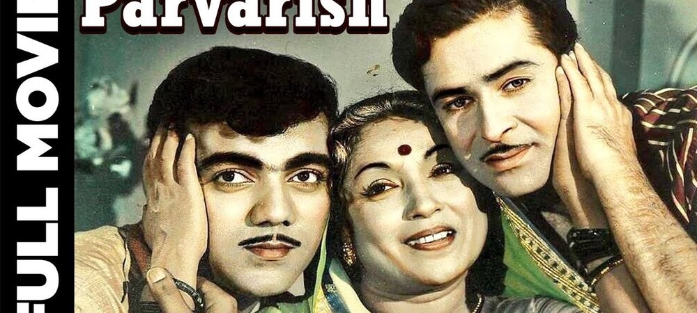 Backdrop of Parvarish