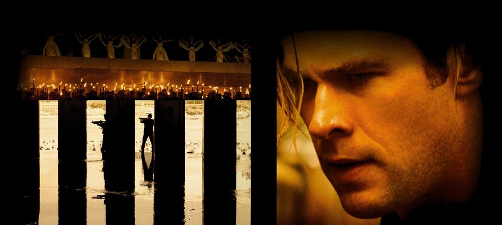 Backdrop of Blackhat