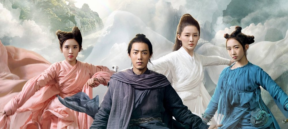 Backdrop of Jade Dynasty