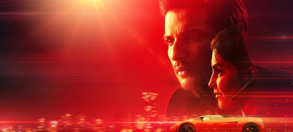 Backdrop of Drive