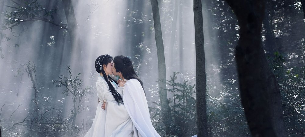 Backdrop of Dual Love