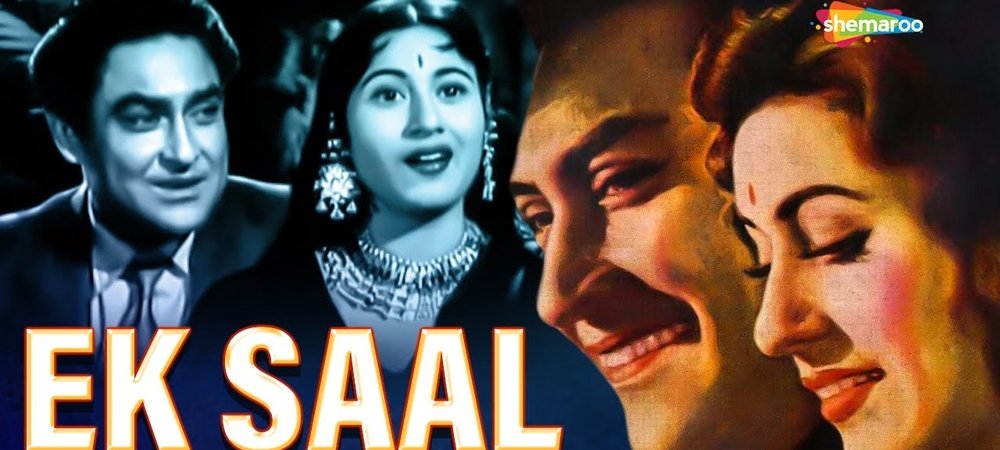 Backdrop of Ek Saal