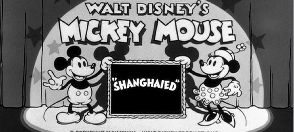 Backdrop of Shanghaied