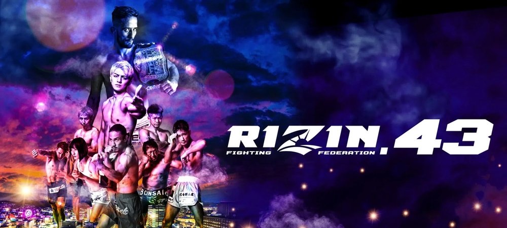 Backdrop of RIZIN 43