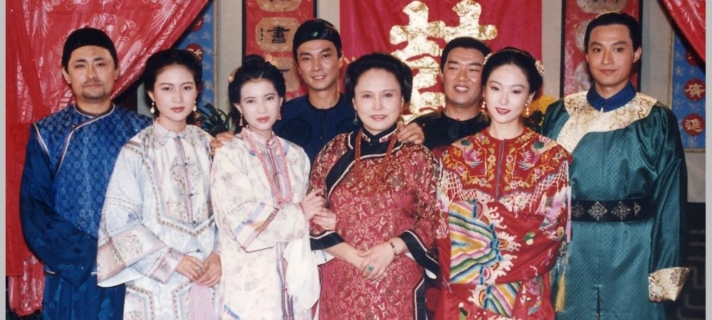 Backdrop of 末代儿女情