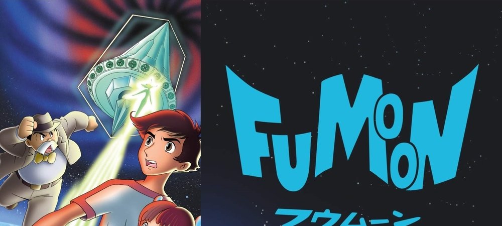 Backdrop of Fumoon