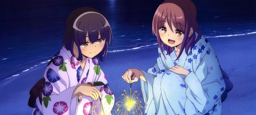 Backdrop of Harukana Receive