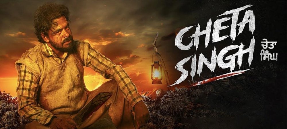 Backdrop of Cheta Singh