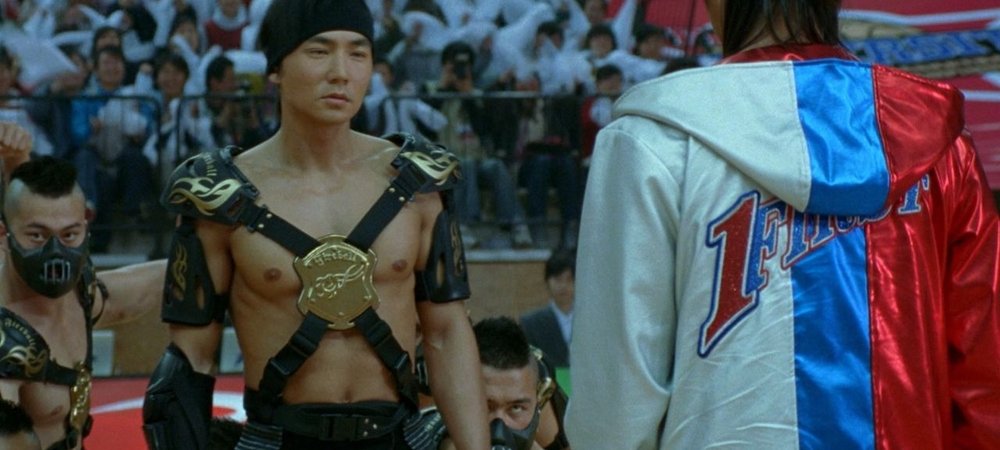 Backdrop of Kung Fu Dunk