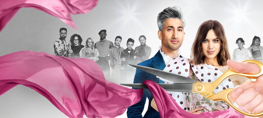 Backdrop of Next in Fashion