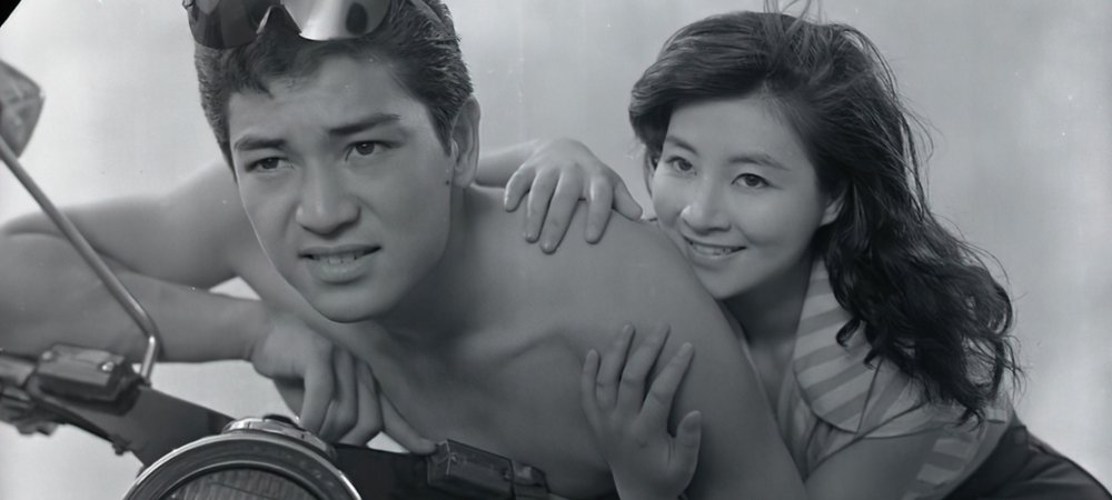 Backdrop of Age of Nudity