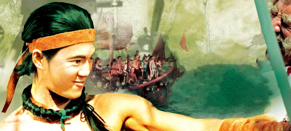 Backdrop of The Pirate