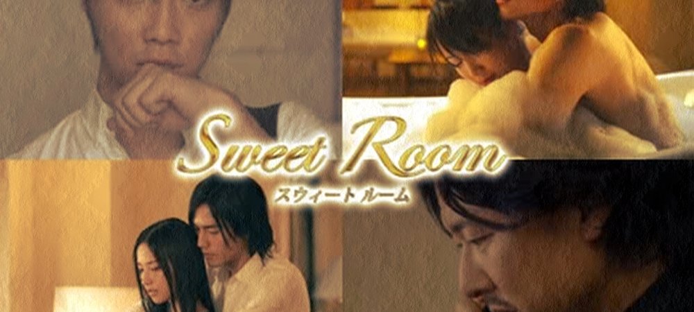 Backdrop of Sweet Room