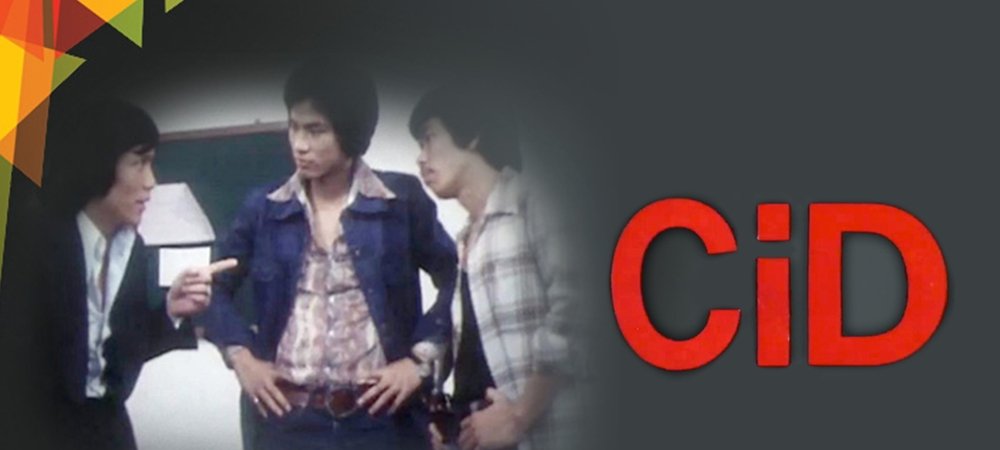 Backdrop of CiD
