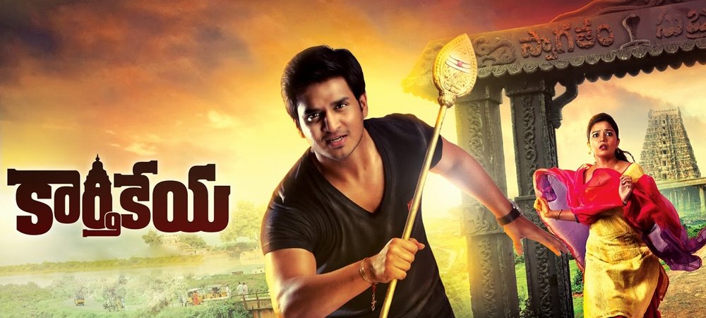 Backdrop of Karthikeya