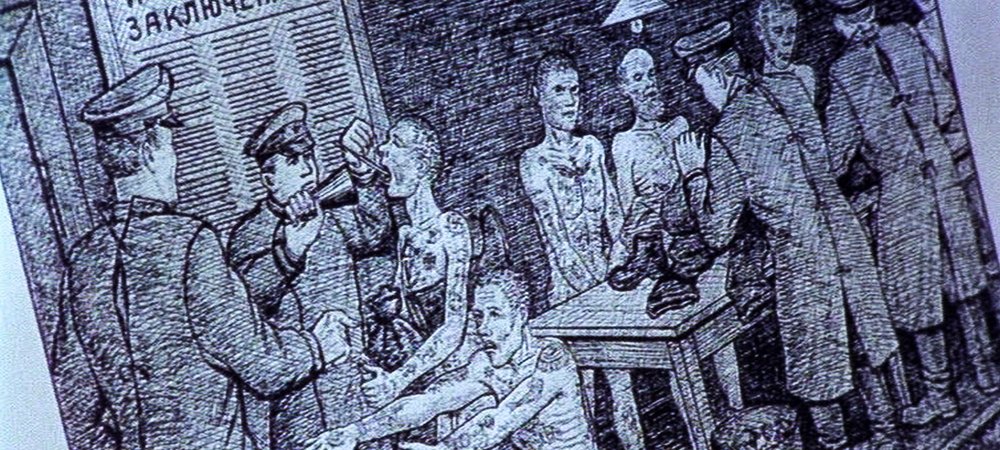 Backdrop of Gulag