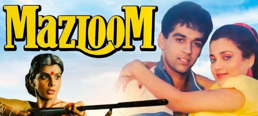 Backdrop of Mazloom