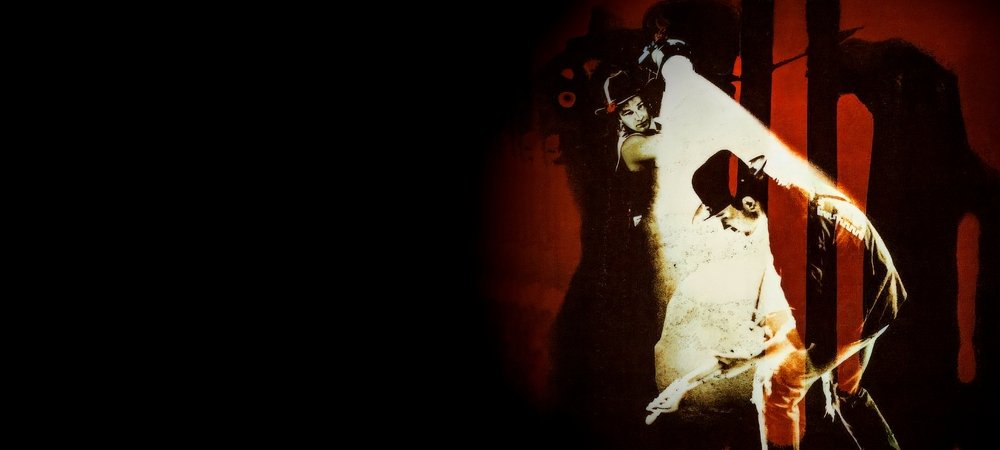 Backdrop of U2: Rattle and Hum