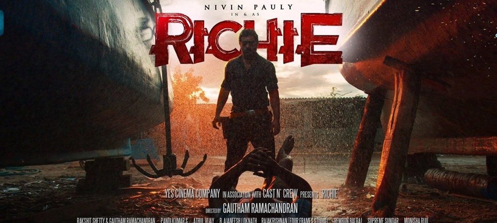Backdrop of Richie