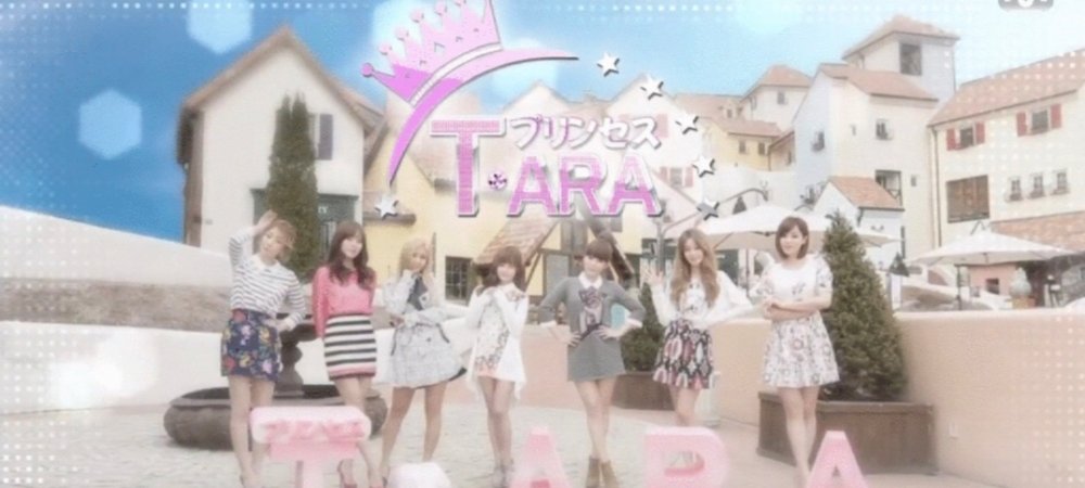 Backdrop of Princess T-ara