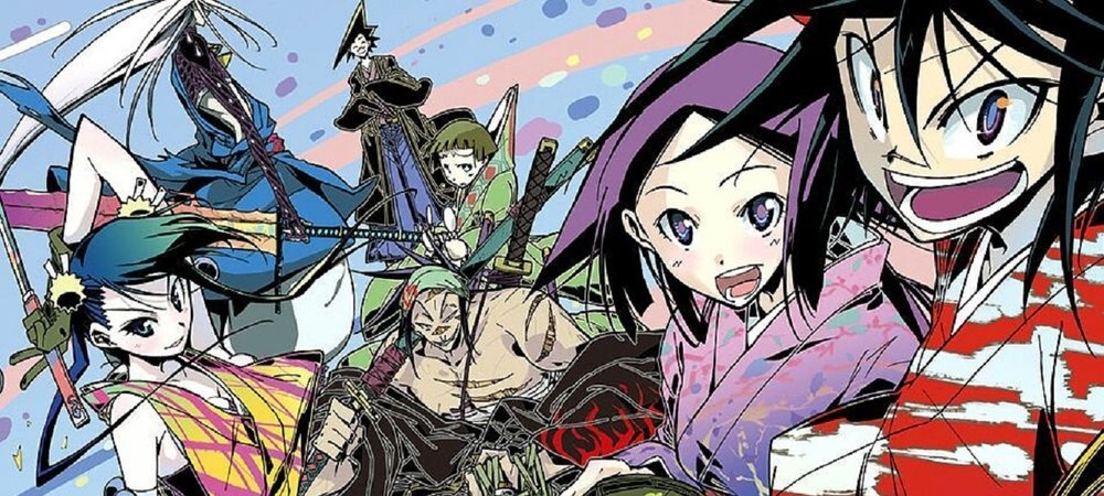 Backdrop of Mushibugyou