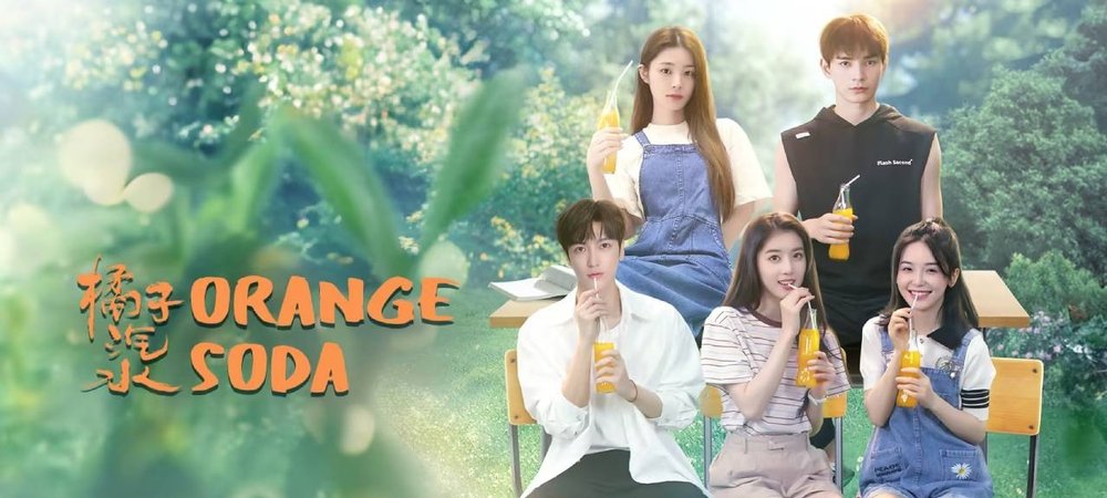 Backdrop of Orange Soda