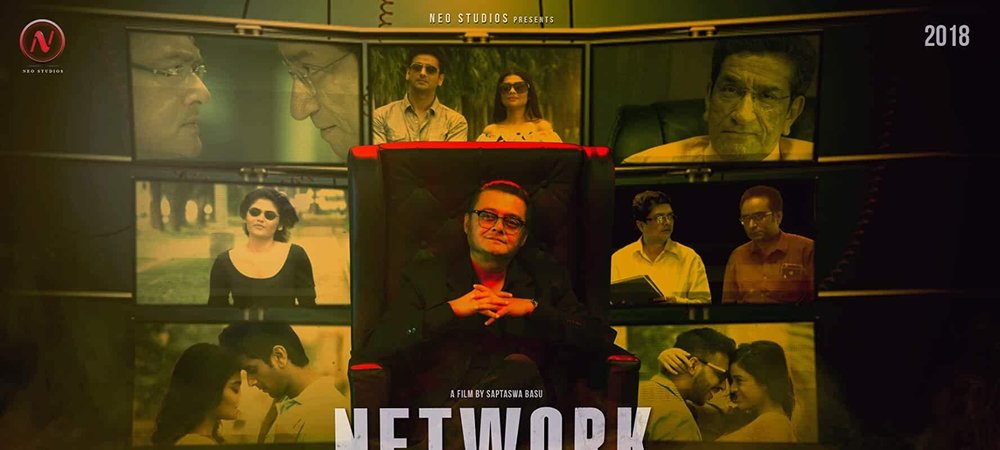 Backdrop of Network