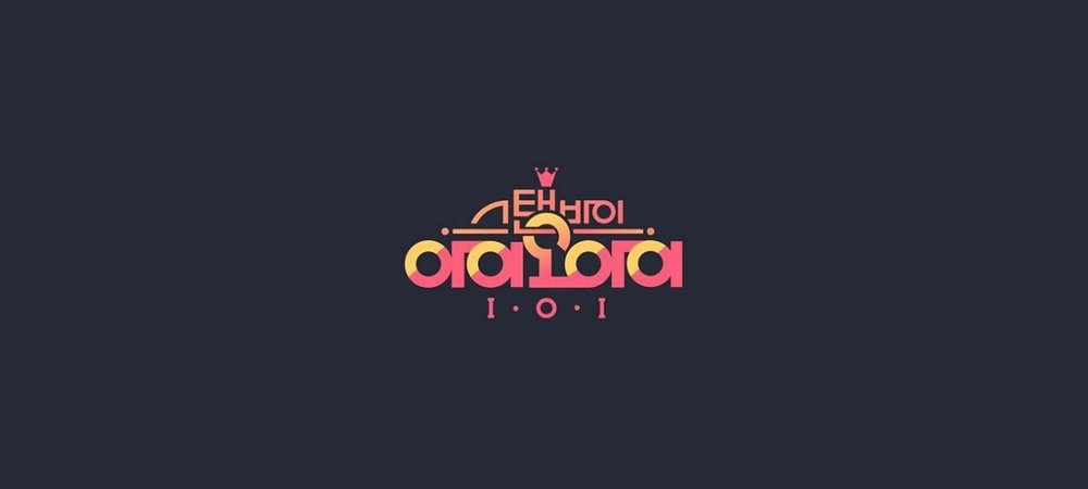 Backdrop of Standby I.O.I