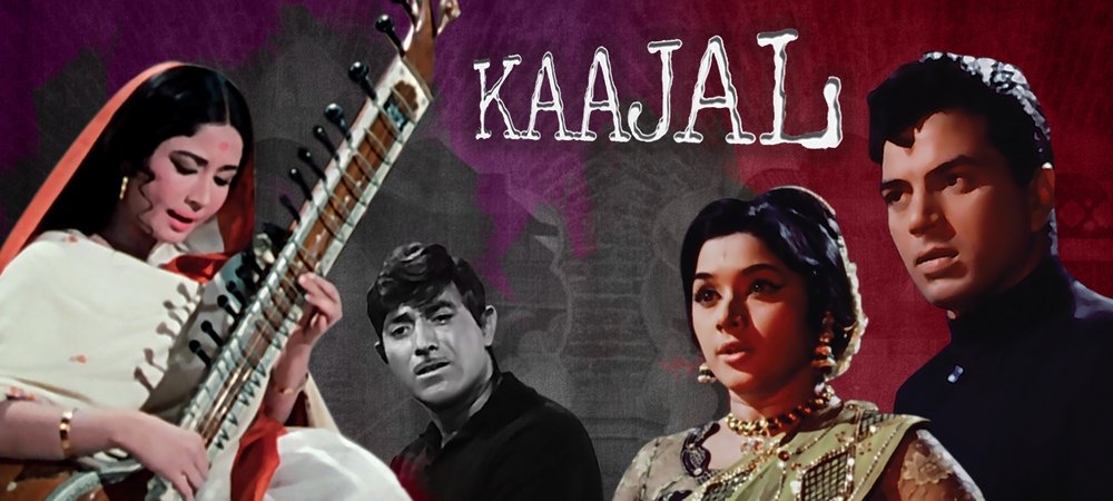 Backdrop of Kaajal