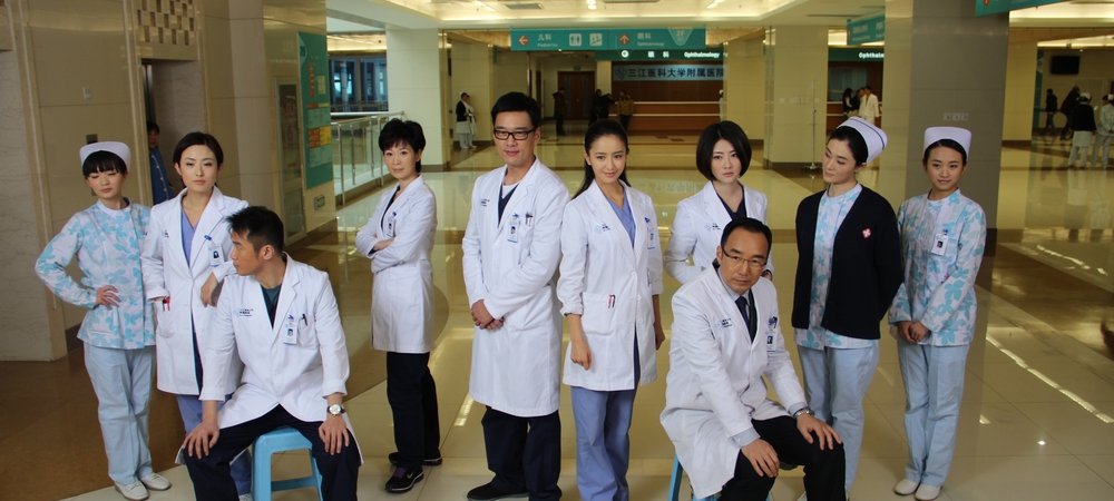 Backdrop of Obstetrician