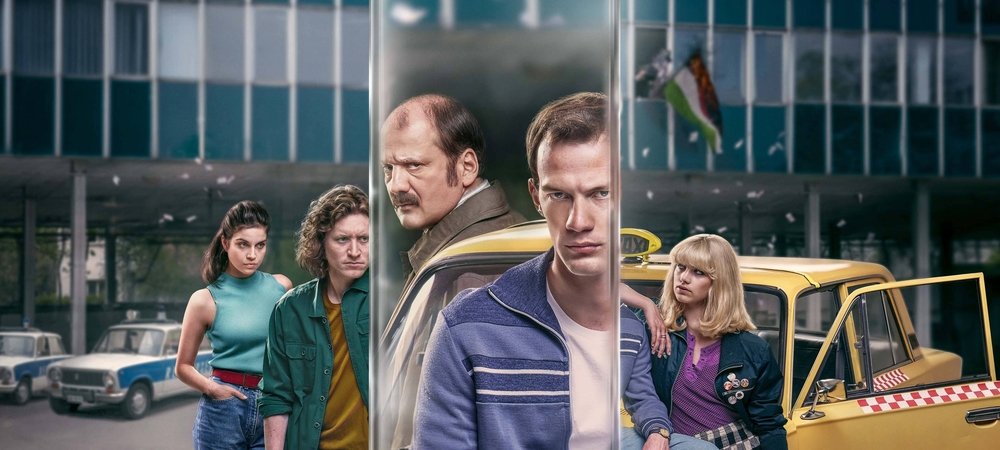 Backdrop of The Informant
