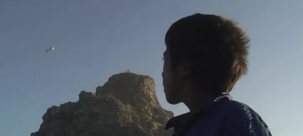 Backdrop of The Above