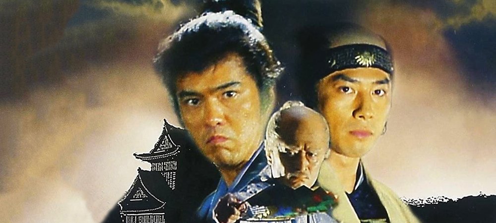 Backdrop of The Abe Clan