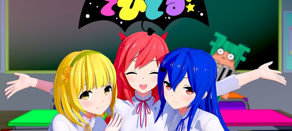Backdrop of Devidol!
