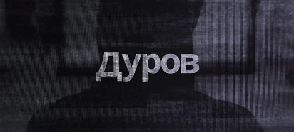 Backdrop of Durov