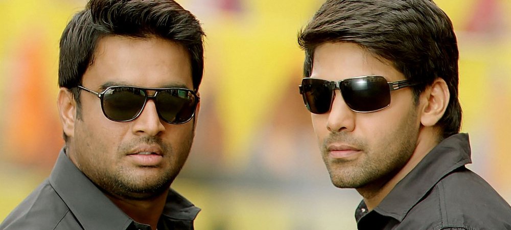 Backdrop of Vettai