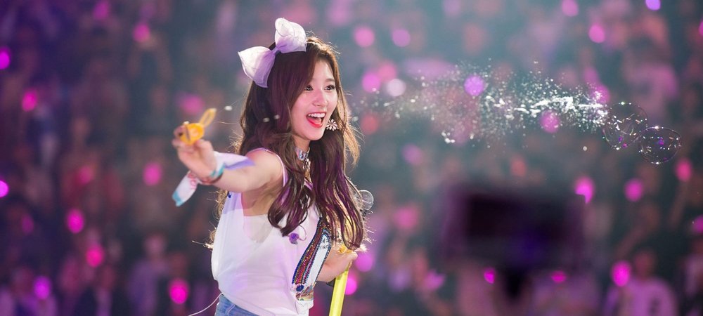 Backdrop of Twiceland