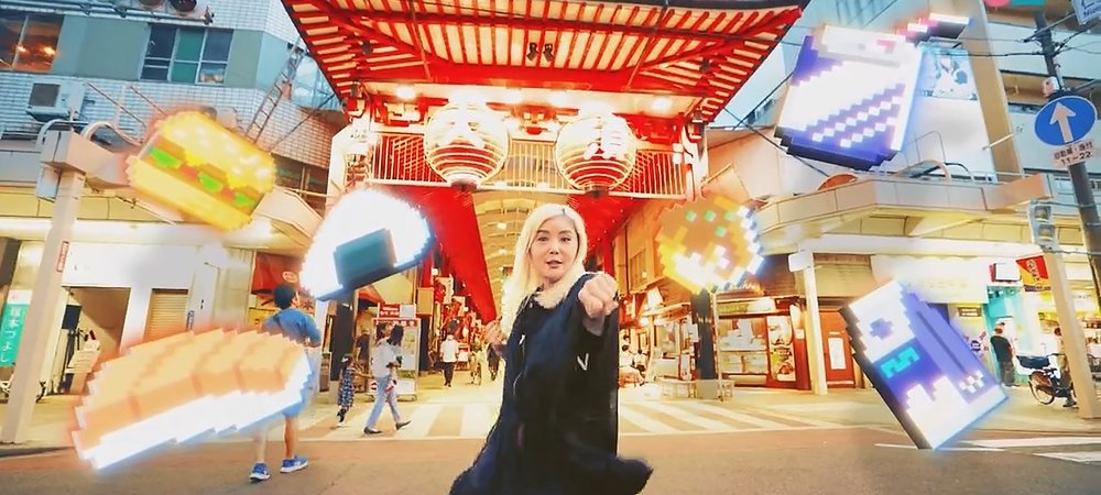 Backdrop of Osaka Unlock