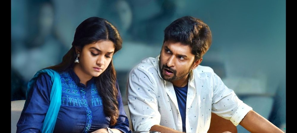 Backdrop of Nenu Local