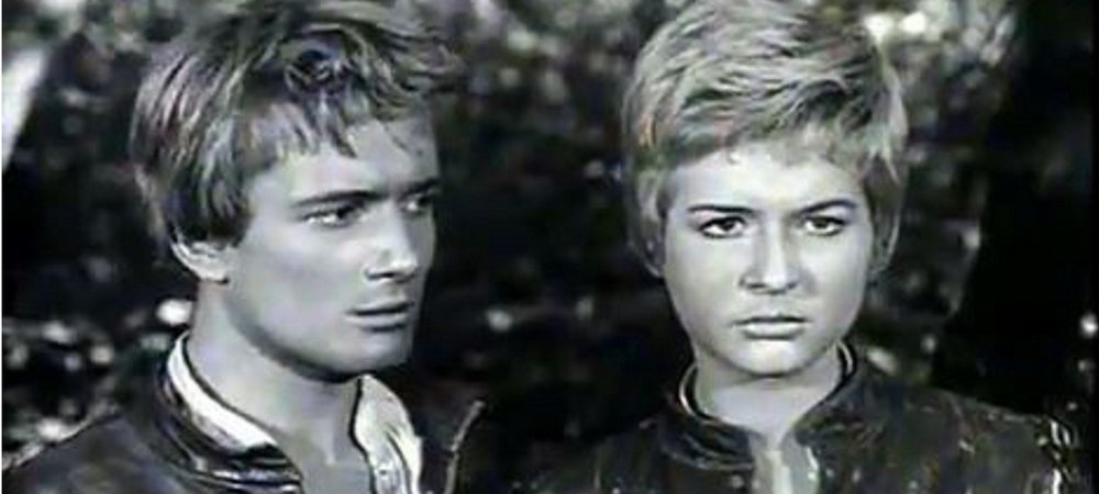Backdrop of The Black Arrow