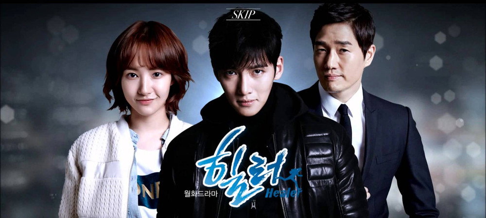 Cafe Y Vainilla Dorama Cap 1 Sub Español