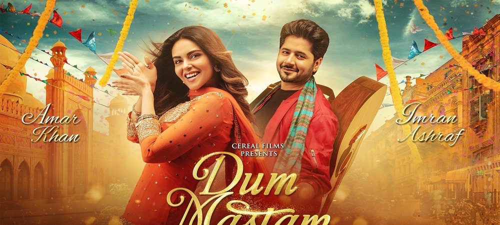 Backdrop of Dum Mastam