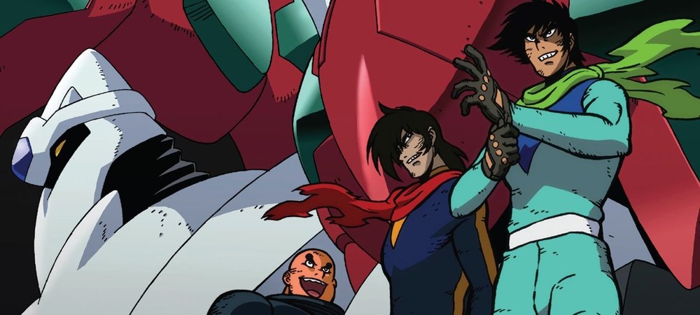 Backdrop of New Getter Robo